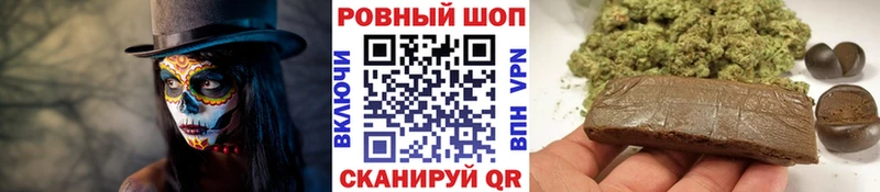 Где купить наркоту Нефтекумск LSD-25  АМФ  Cocaine  ГАШИШ  Alpha PVP 
