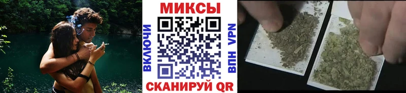 мега зеркало  Нефтекумск  Бутират жидкий экстази  сколько стоит 