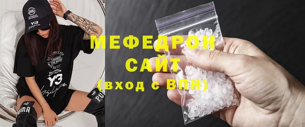 кокаин Баксан