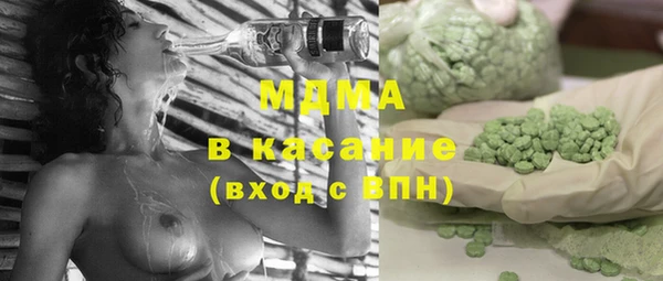 кокаин Баксан