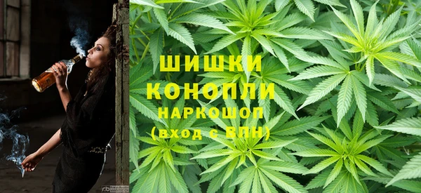 ALPHA PVP Балахна