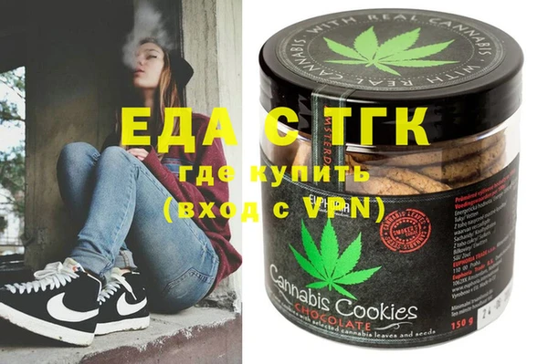 кокаин Баксан