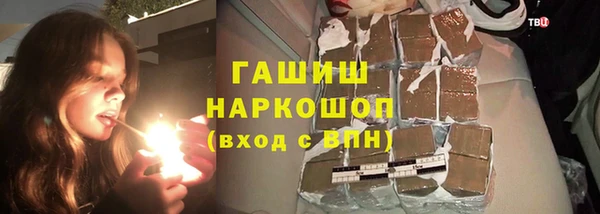 МДПВ Балабаново