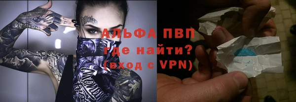 МДПВ Балабаново