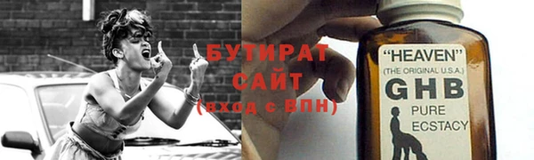 МДПВ Балабаново