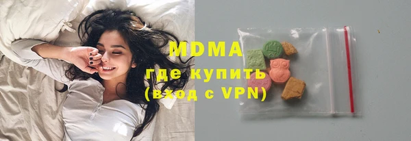 МДПВ Балабаново