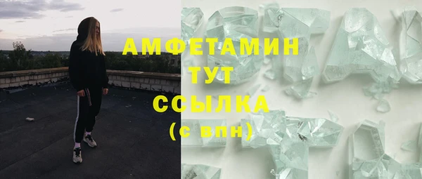 кокаин Баксан