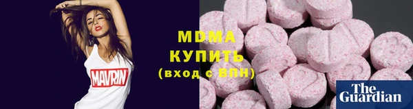 кокаин Баксан