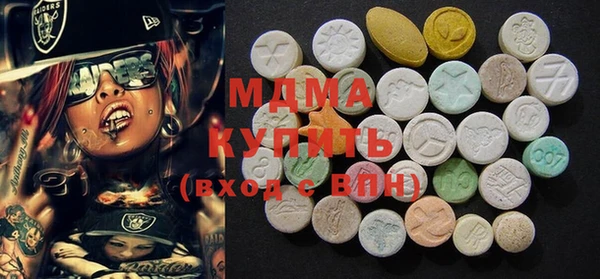 МДПВ Балабаново