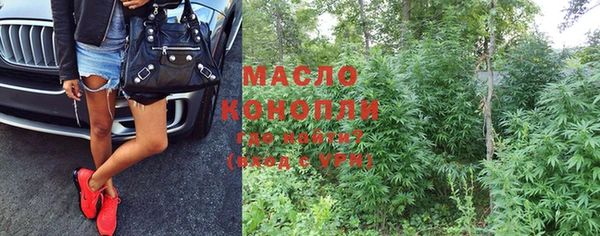 МДПВ Балабаново