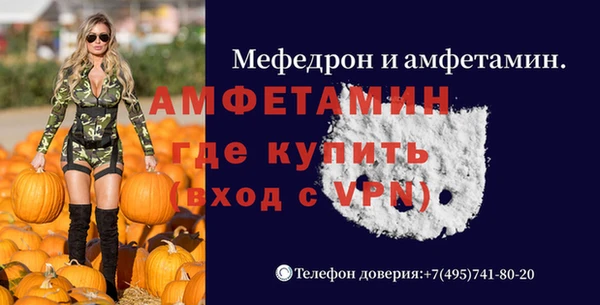 кокаин Баксан
