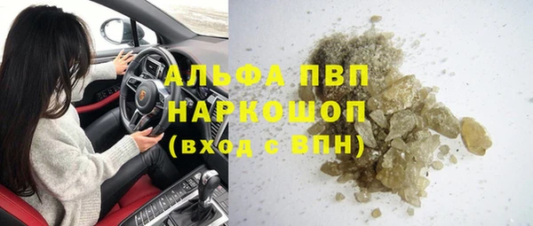 кокаин Баксан