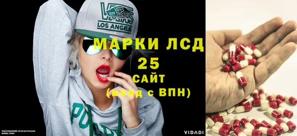 МДПВ Балабаново